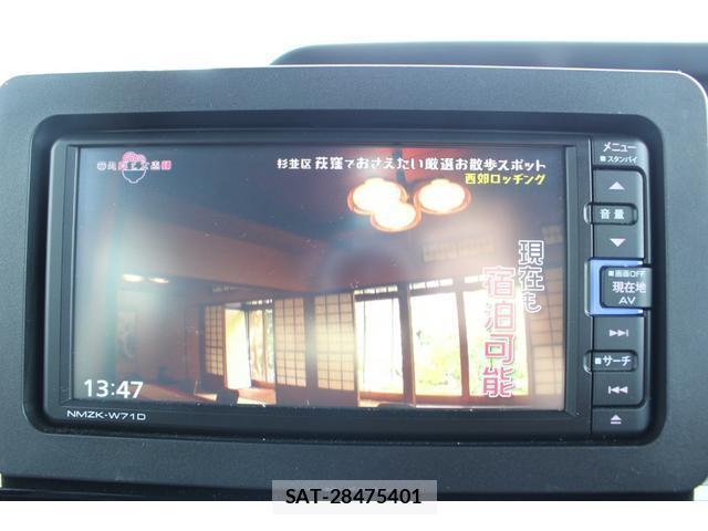 Daihatsu TANTO 2021-07 8545963-4