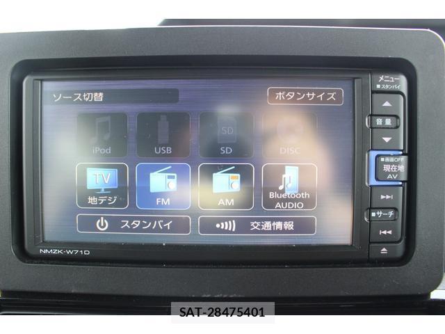 Daihatsu TANTO 2021-07 8545963-5