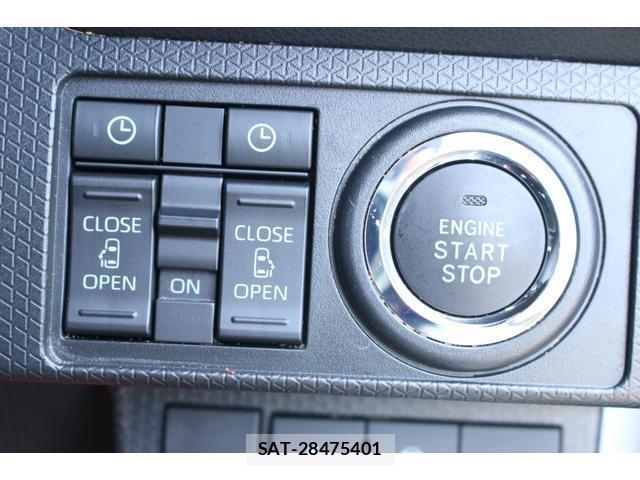 Daihatsu TANTO 2021-07 8545963-6