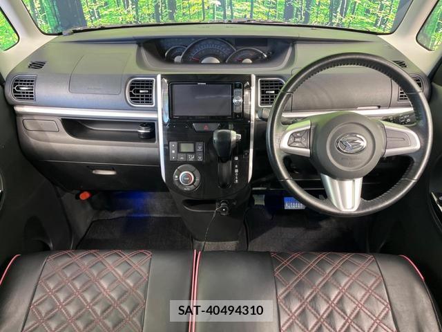 Daihatsu TANTO 2015-08 8545998-1