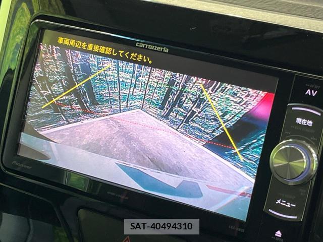 Daihatsu TANTO 2015-08 8545998-4