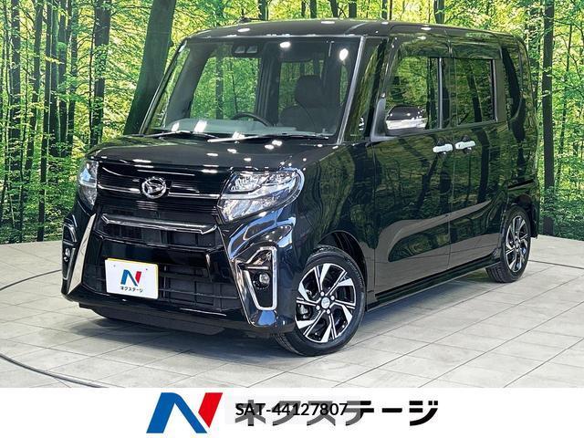 Daihatsu TANTO 2019-10 8546711-0