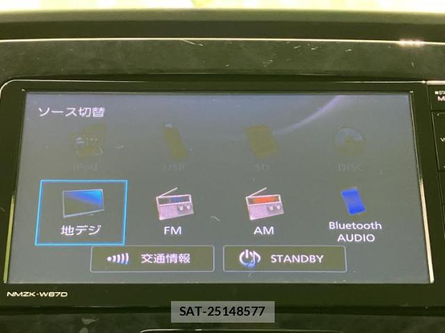 Daihatsu TANTO 2017-02 8546756-10
