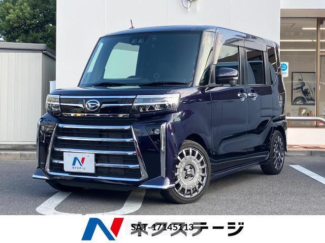 Daihatsu TANTO 2023-08 8546902-0