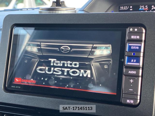 Daihatsu TANTO 2023-08 8546902-4