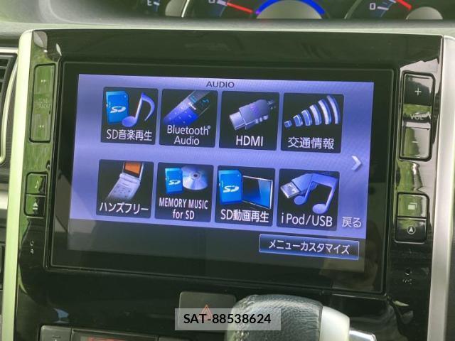 Daihatsu TANTO 2015-06 8546934-10