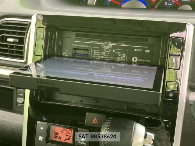 Daihatsu TANTO 2015-06 8546934-11
