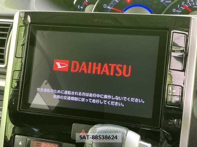 Daihatsu TANTO 2015-06 8546934-8