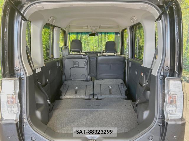 Daihatsu TANTO 2016-03 8546970-6