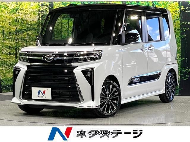 Daihatsu TANTO 2024-08 8547173-0