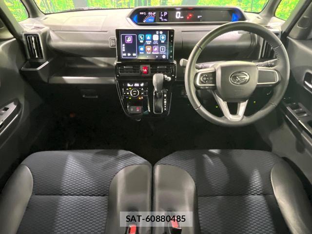 Daihatsu TANTO 2024-08 8547173-4