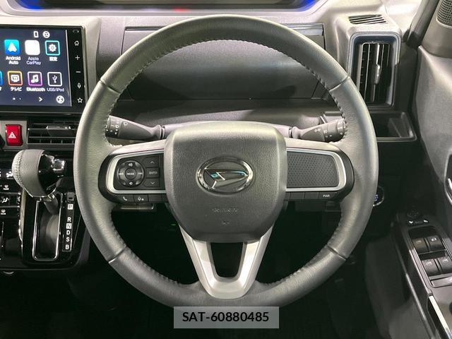 Daihatsu TANTO 2024-08 8547173-9