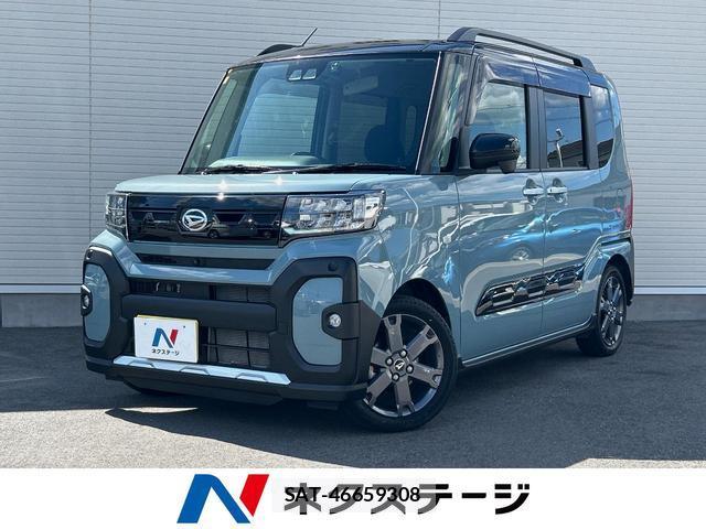 Daihatsu TANTO 2023-09 8547190-0
