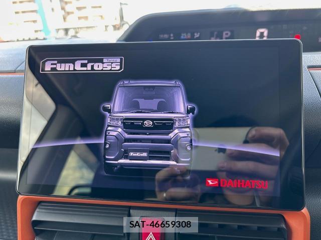 Daihatsu TANTO 2023-09 8547190-2