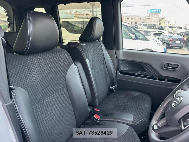Daihatsu TANTO 2020-01 8547197-7