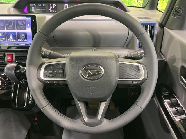 Daihatsu TANTO 2019-11 8547289-10