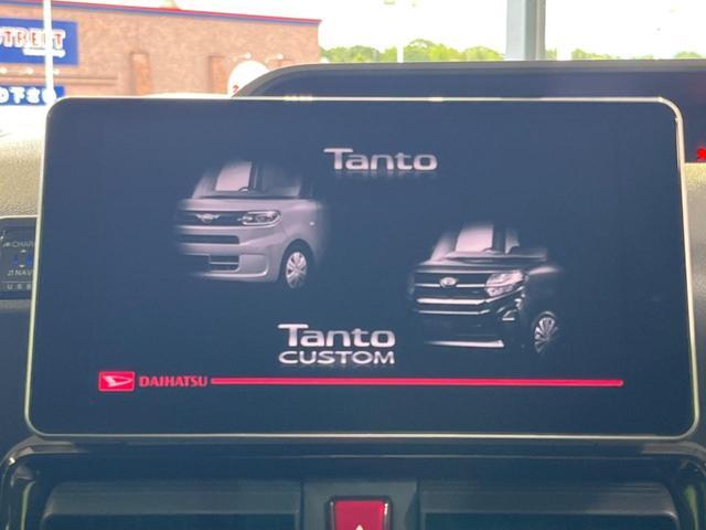 Daihatsu TANTO 2019-11 8547289-2