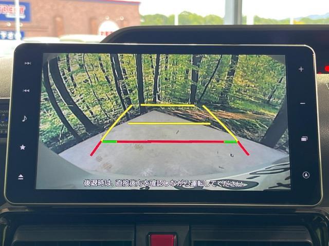 Daihatsu TANTO 2019-11 8547289-3