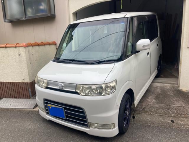 sat car