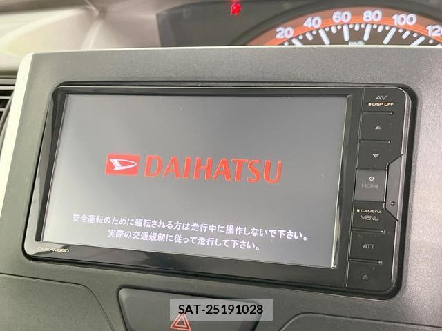 Daihatsu TANTO 2017-11 8547698-2