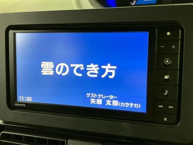 Daihatsu TANTO 2021-03 8547723-11