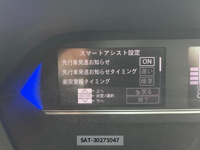 Daihatsu TANTO 2019-10 8548571-12