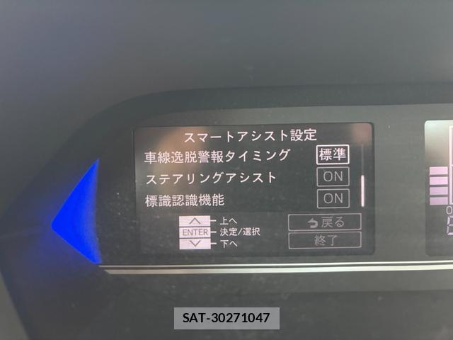 Daihatsu TANTO 2019-10 8548571-13