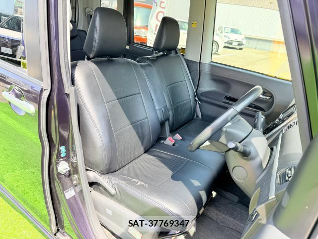 Daihatsu TANTO 2014-02 8548962-4