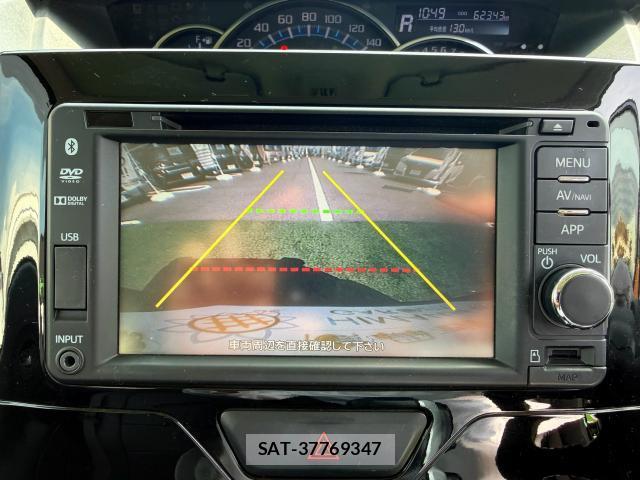 Daihatsu TANTO 2014-02 8548962-7