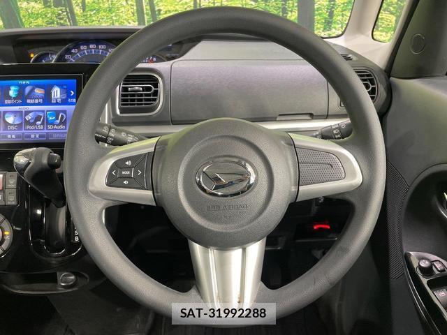 Daihatsu TANTO 2014-09 8549019-10