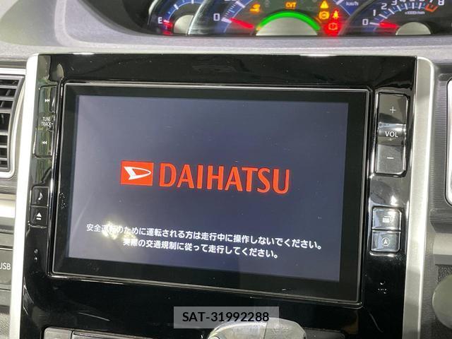 Daihatsu TANTO 2014-09 8549019-3