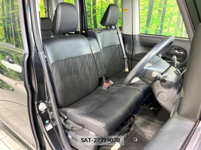 Daihatsu TANTO 2017-07 8549294-7
