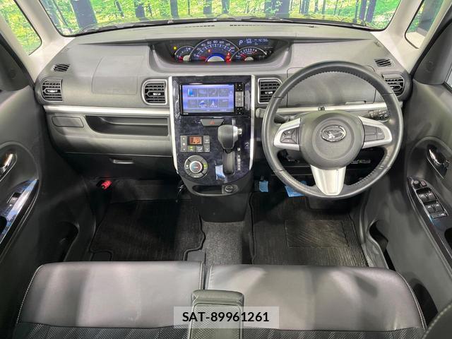 Daihatsu TANTO 2018-05 8549296-1