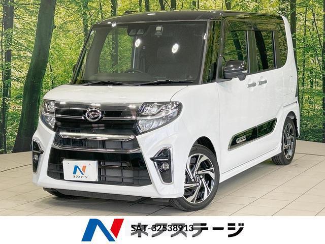 Daihatsu TANTO 2022-09 8549526-0