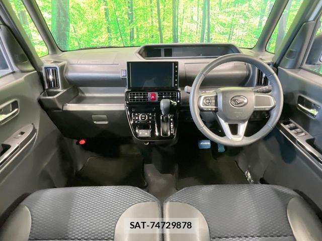 Daihatsu TANTO 2024-06 8549734-1
