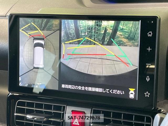 Daihatsu TANTO 2024-06 8549734-3