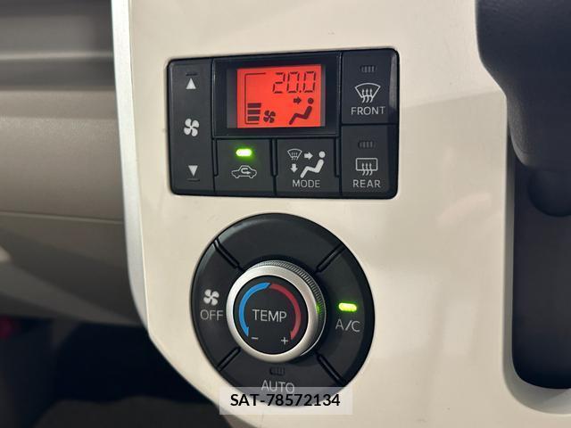 Daihatsu TANTO 2016-12 8549776-6