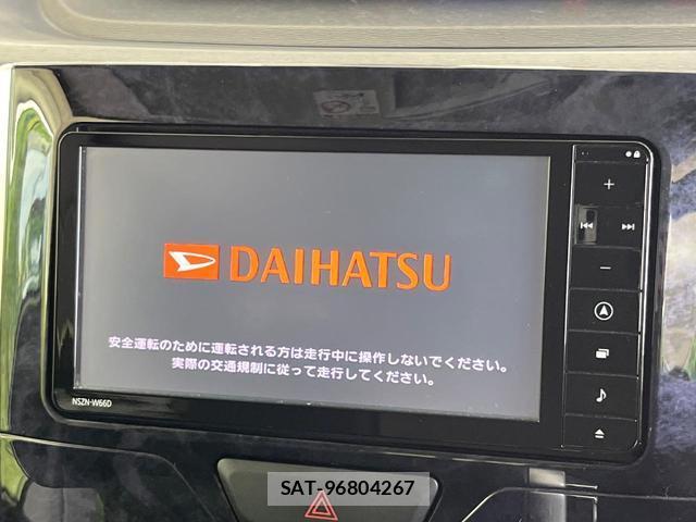 Daihatsu TANTO 2016-02 8549817-3