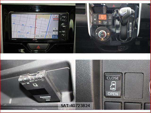 Daihatsu TANTO 2014-01 8549905-4