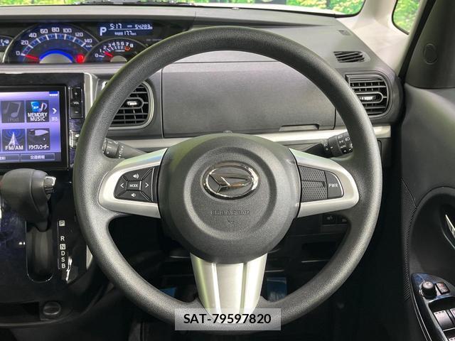 Daihatsu TANTO 2018-10 8549963-10