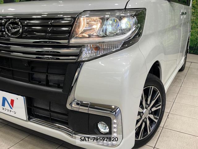 Daihatsu TANTO 2018-10 8549963-11