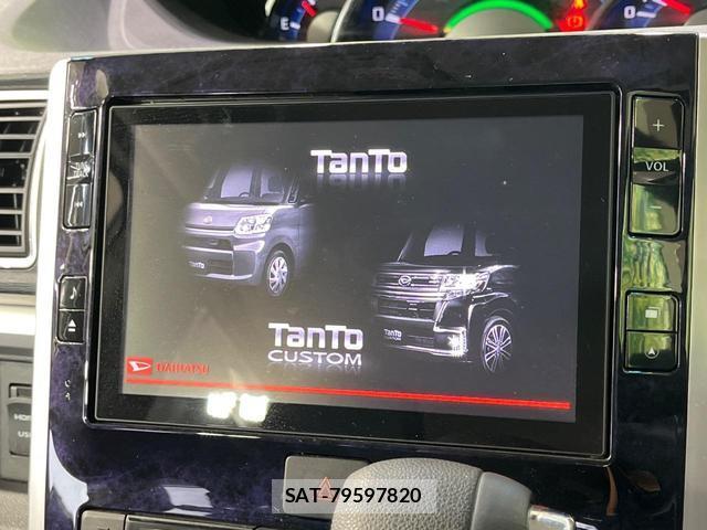 Daihatsu TANTO 2018-10 8549963-2