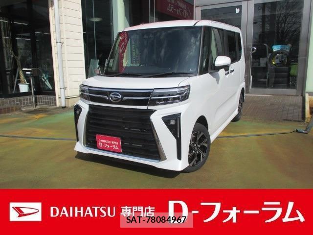 Daihatsu TANTO 2022-10 8549973-0