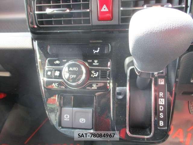 Daihatsu TANTO 2022-10 8549973-14