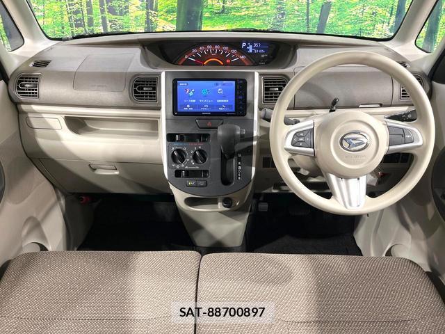 Daihatsu TANTO 2017-10 8549994-1