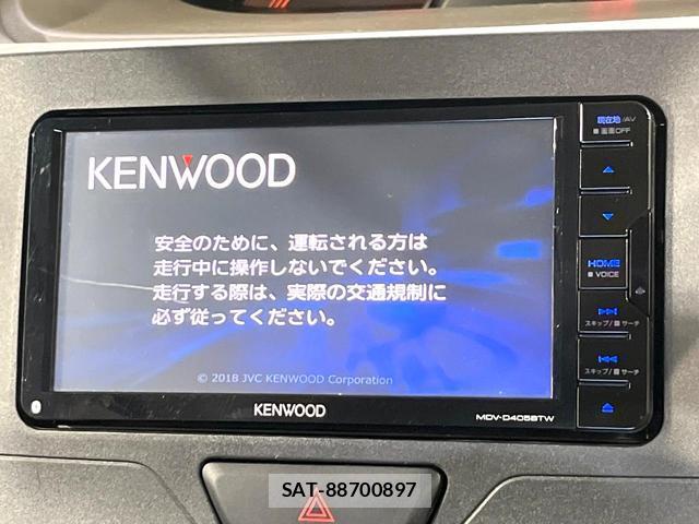 Daihatsu TANTO 2017-10 8549994-2