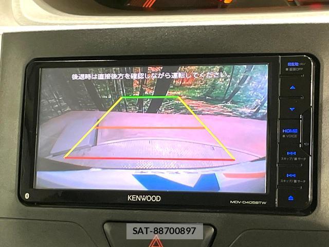 Daihatsu TANTO 2017-10 8549994-3