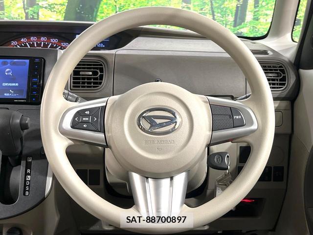 Daihatsu TANTO 2017-10 8549994-9