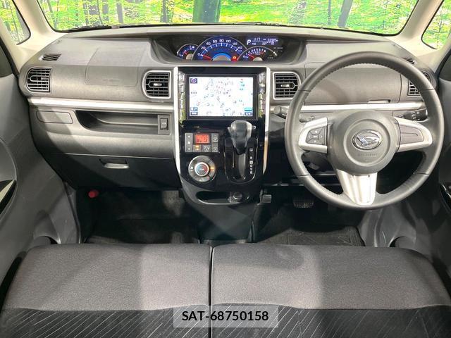 Daihatsu TANTO 2014-01 8550004-1