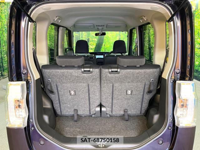 Daihatsu TANTO 2014-01 8550004-11